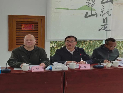 市人大常委会副主任何健升带队到月牙塘片区生态环保专业代表工作站调研 中国科学网www.minimouse.com.cn