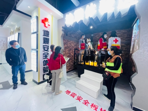 五华区红十字会联合区政协委员到盘龙区红十字生命健康安全体验中心学习参观 中国科学网www.minimouse.com.cn