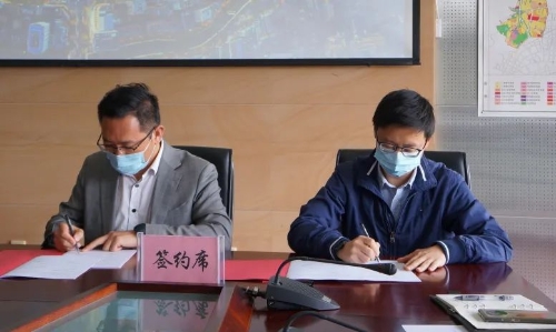 五华区与北京保罗投资集团投资合作协议 中国科学网www.minimouse.com.cn