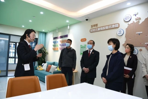 区政协主要领导实地调研辖区家庭教育指导服务体系建设情况 中国科学网www.minimouse.com.cn