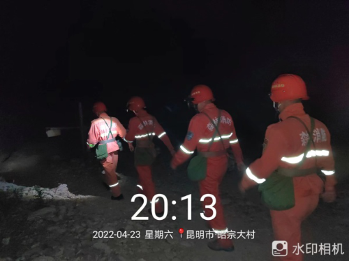 五华区认真开展森林高火险期夜间武装巡护检查工作 中国科学网www.minimouse.com.cn