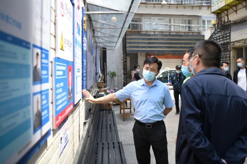 区委主要领导到大观街道开展专题调研 中国科学网www.minimouse.com.cn