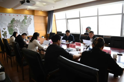 区委主要领导调研走访区商投局 中国科学网www.minimouse.com.cn