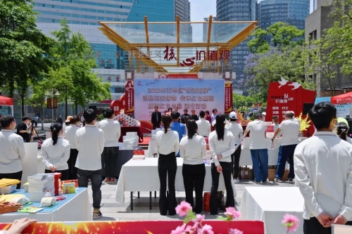 五华区开展“弘扬延安精神 传承红色基因 赓续红色血脉”主题实践“阅读南屏”读书活动 中国科学网www.minimouse.com.cn