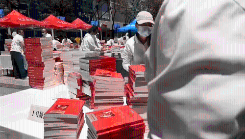 五华区开展“弘扬延安精神 传承红色基因 赓续红色血脉”主题实践“阅读南屏”读书活动 中国科学网www.minimouse.com.cn