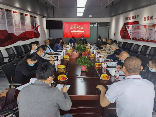 召开物业消防安全工作会议 中国科学网www.minimouse.com.cn