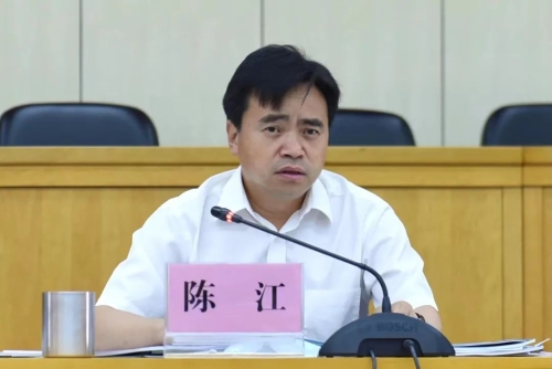 五华区召开2022年1—4月经济运行分析会 中国科学网www.minimouse.com.cn