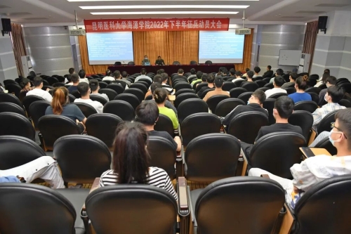 五华区举办2022年下半年毕业生征兵政策宣讲会 中国科学网www.minimouse.com.cn