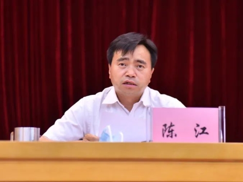 招商大竞赛，五华在行动丨五华区召开招商引资暨营商环境工作会议 中国科学网www.minimouse.com.cn