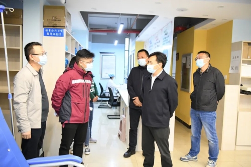 区委主要领导调研疫情防控工作并开展慰问 中国科学网www.minimouse.com.cn