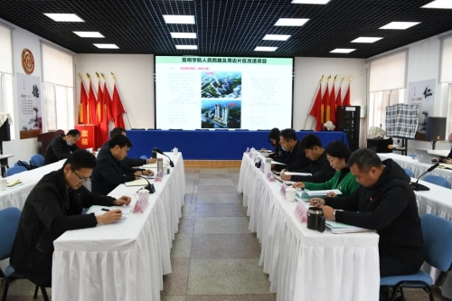 区委主要领导到龙翔街道开展专题调研 中国科学网www.minimouse.com.cn 区委主要领导到龙翔街道开展专题调研 中国科学网www.minimouse.com.cn