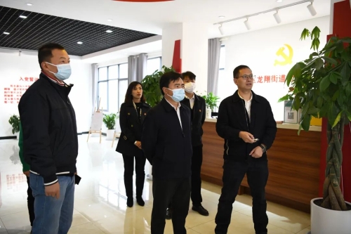 区委主要领导到龙翔街道开展专题调研 中国科学网www.minimouse.com.cn 区委主要领导到龙翔街道开展专题调研 中国科学网www.minimouse.com.cn