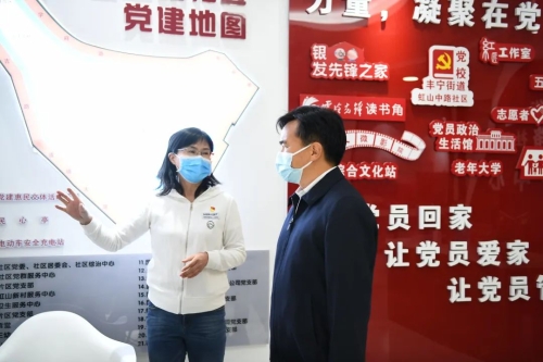 区委主要领导到丰宁街道开展专题调研 中国科学网www.minimouse.com.cn