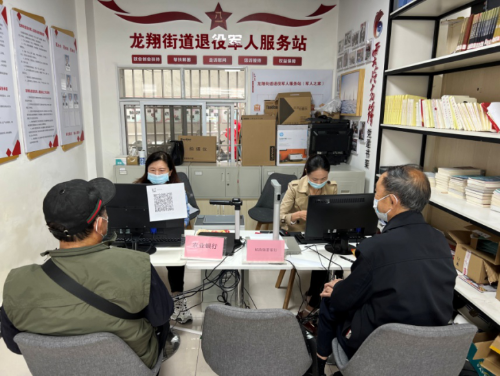 五华区龙翔街道：有序有力开展退役军人、其他优抚对象优待证申领工作 中国科学网www.minimouse.com.cn