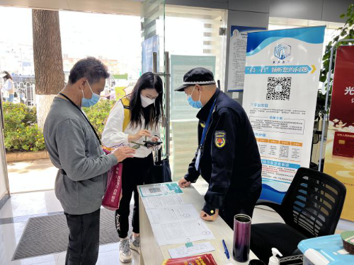 五华区龙翔街道：有序有力开展退役军人、其他优抚对象优待证申领工作 中国科学网www.minimouse.com.cn