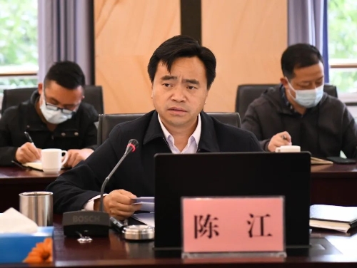 五华区召开经济工作专题会 中国科学网www.minimouse.com.cn