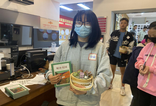 大观街道开展“手作美好明天 伴爱成长”困境儿童五四青年节关爱活动 中国科学网www.minimouse.com.cn