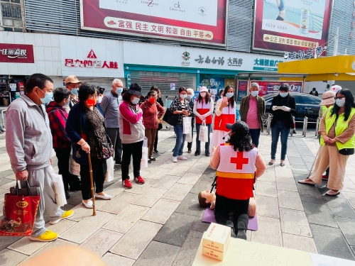 五华区红十字会开展2022年“红十字博爱周” 志愿服务活动 中国科学网www.minimouse.com.cn