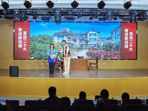 五华区举办“我们的新征程”理论宣讲大赛 中国科学网www.minimouse.com.cn 五华区举办“我们的新征程”理论宣讲大赛 中国科学网www.minimouse.com.cn