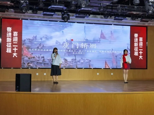 五华区举办“我们的新征程”理论宣讲大赛 中国科学网www.minimouse.com.cn 五华区举办“我们的新征程”理论宣讲大赛 中国科学网www.minimouse.com.cn