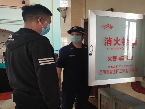 开展文物古建筑消防安全检查 中国科学网www.minimouse.com.cn