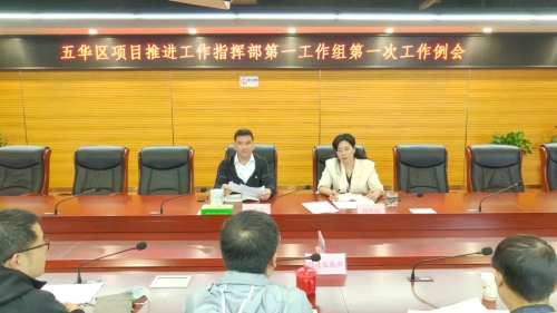 微信图片_20220510160705