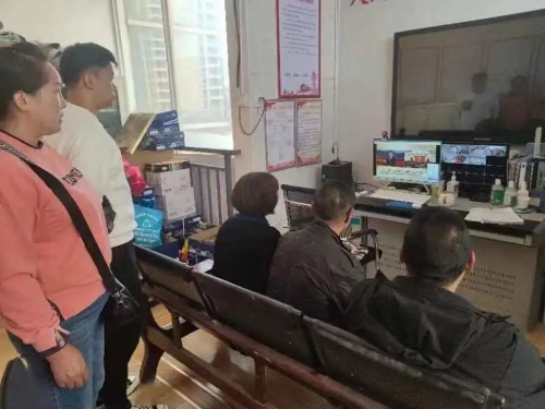 五华区广大团员青年收看庆祝中国共产主义青年团成立100周年大会 中国科学网www.minimouse.com.cn