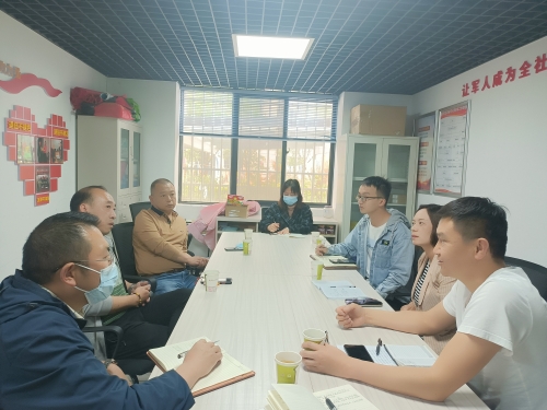 龙翔街道紧盯固定资产投资目标，邀区级领导一同研究策略 中国科学网www.minimouse.com.cn