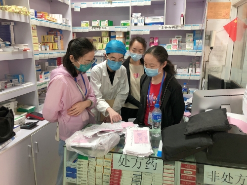 五华区医疗保障局组织开展医保基金监管日常监督检查工作 中国科学网www.minimouse.com.cn