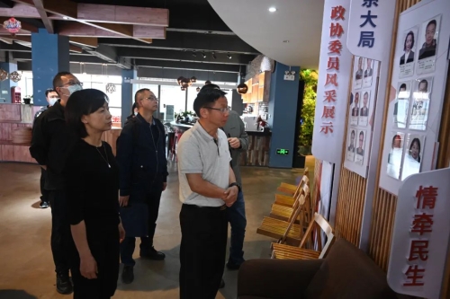 市政协调研组到五华区开展“协商在基层”工作调研 中国科学网www.minimouse.com.cn