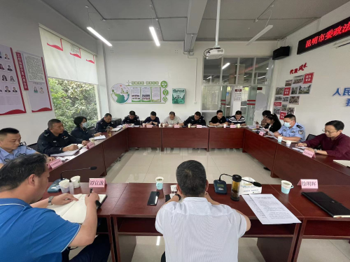 中共昆明市委政法委书记督导检查红云街道平安创建工作 中国科学网www.minimouse.com.cn