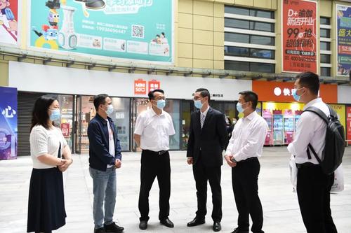 昆明市五华区人力资源服务产业园正式开园 中国科学网www.minimouse.com.cn