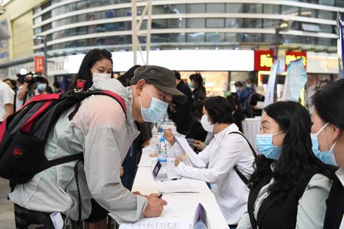 昆明市五华区人力资源服务产业园正式开园 中国科学网www.minimouse.com.cn