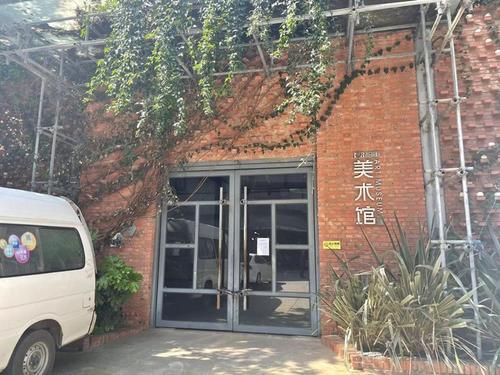 五华区文旅局精准落实演出行业疫情防控措施 中国科学网www.minimouse.com.cn