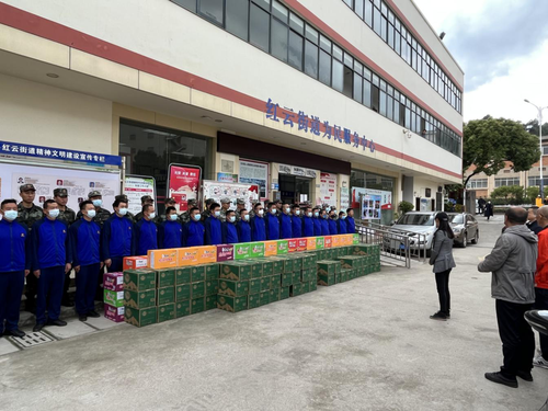 振士气 鼓干劲——五华区政府领导慰问红云街道防汛一线工作人员 中国科学网www.minimouse.com.cn