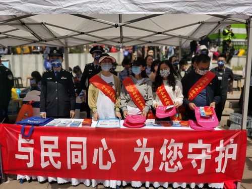 五华区金融办开展防范金融风险远离非法集资户外宣传活动 中国科学网www.minimouse.com.cn