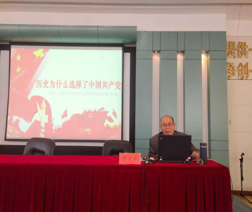 五华区组织军休功臣疗养活动 中国科学网www.minimouse.com.cn