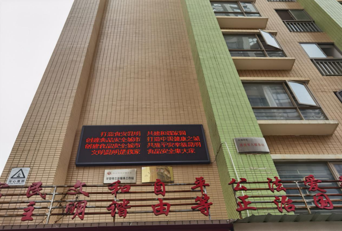 图片2