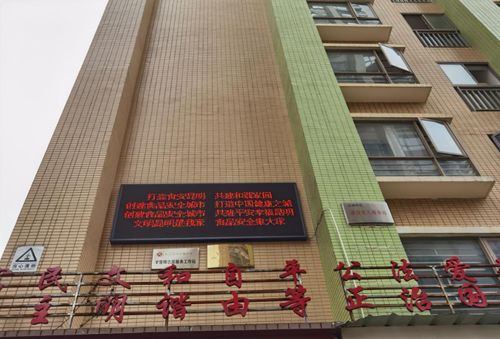 图片2
