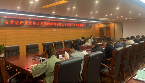 图片6