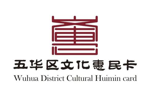 微信图片_20220610104355