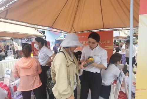 微信图片_20220620154516
