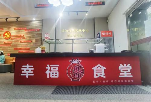 微信图片_20220627130830