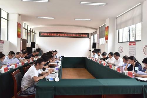 微信图片_20220628155200 微信图片_20220628155200