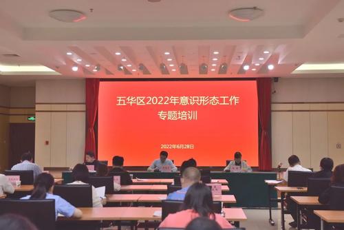 微信图片_20220630162843