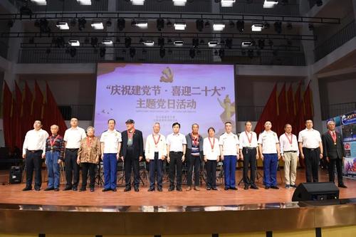 微信图片_20220704164654