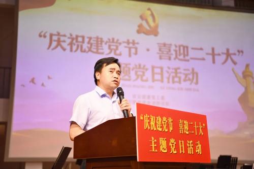 微信图片_20220704164705