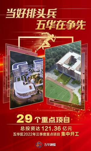 微信图片_20220708164451