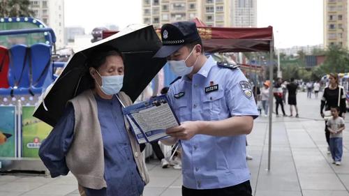 微信图片_20220712164927 微信图片_20220712164927