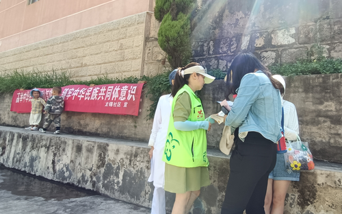 微信图片_20220713094554